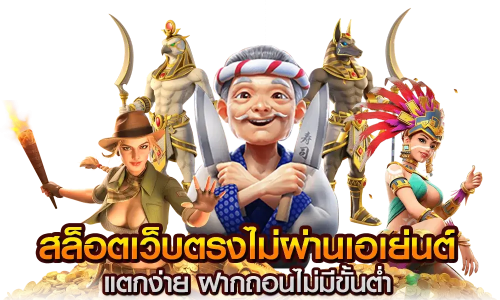  club388 แพลตฟอร์มครบวงจรเพื่อนักเดิมพันยุคดิจิทัล